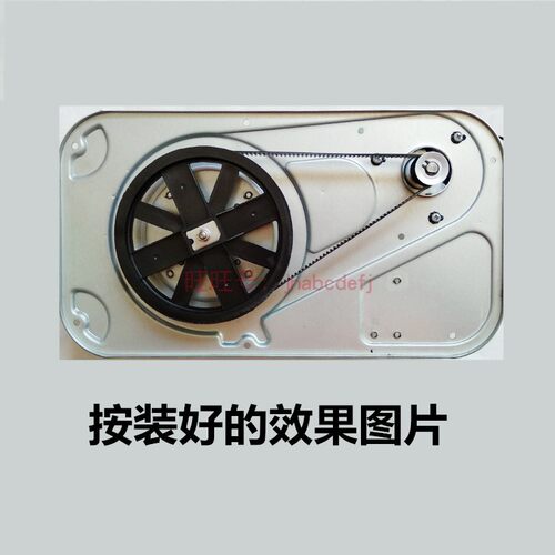 XBM-1038/838/538/438/1301/1136S东菱面包机皮带齿轮带履带配件 - 图3