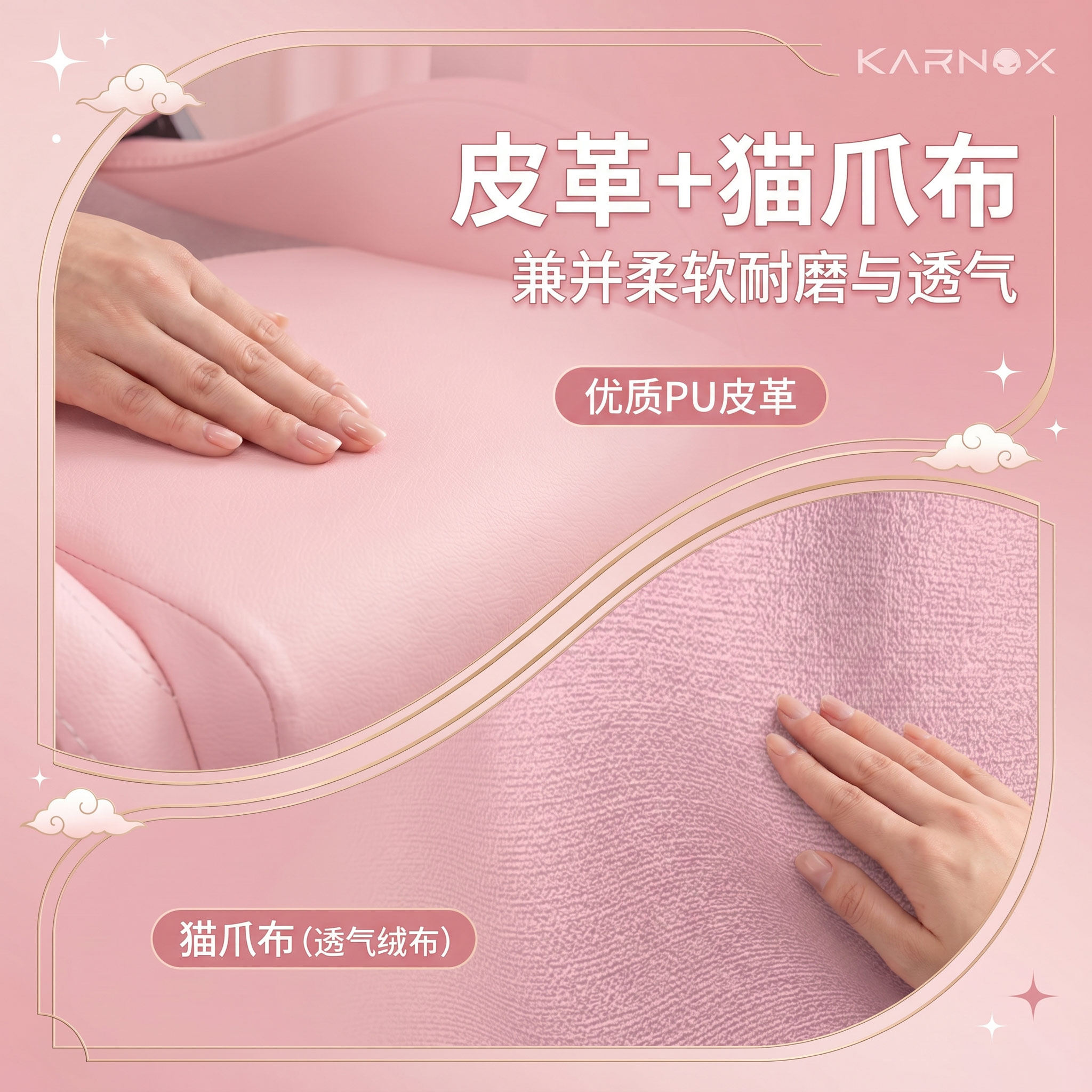 电竞椅人体工学椅子靠背舒适游戏椅子可躺升降椅子久坐不累电脑椅