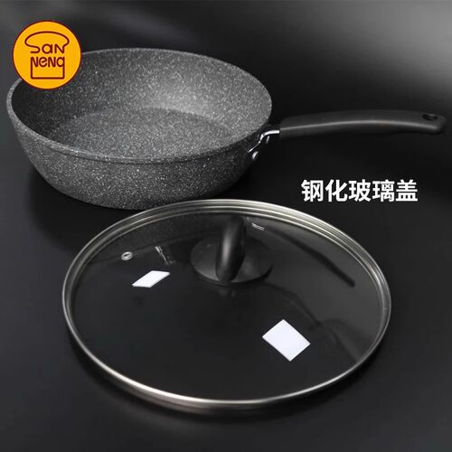 三能大理石不沾炒锅带盖复合金属锅不锈钢家用燃气电磁炉煎锅28cm - 图2