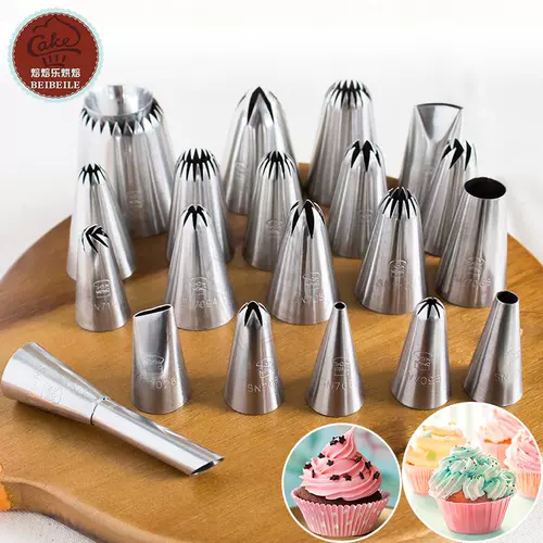 Саннэнг декоративное рту печенье Chrysanthemum Декоративное солнечное слоено