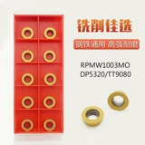 Бесплатное выставление счетов Бесплатное тестовое пленок с ЧПУ