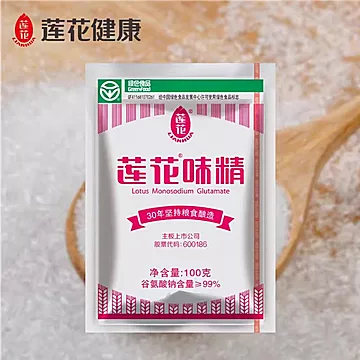 不含盐！莲花味精50g*6袋[10元优惠券]-寻折猪
