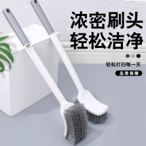 Туалетная кисть Домой Нет мертвого ракурса Brush Soft Hair Long Handle Handle Туалет Щётка аксессуары для ванной