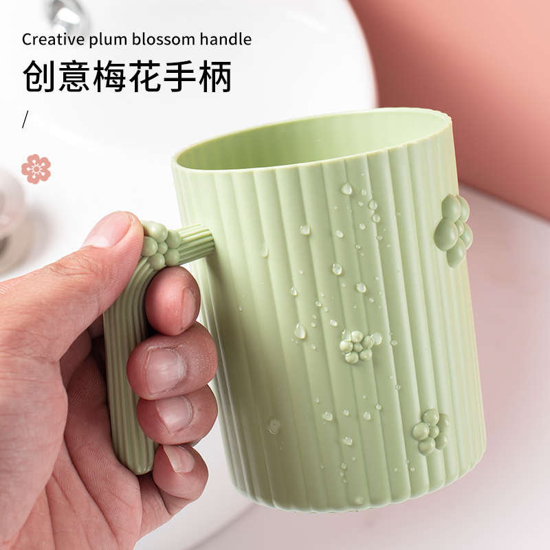 洗漱杯情侣套装可爱简约漱口杯家用刷牙杯子创意牙缸杯一对牙刷杯