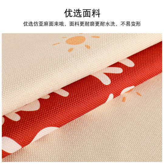 冰箱防尘盖布防尘罩微波炉单开门双开门冰箱罩盖巾洗衣机防尘布