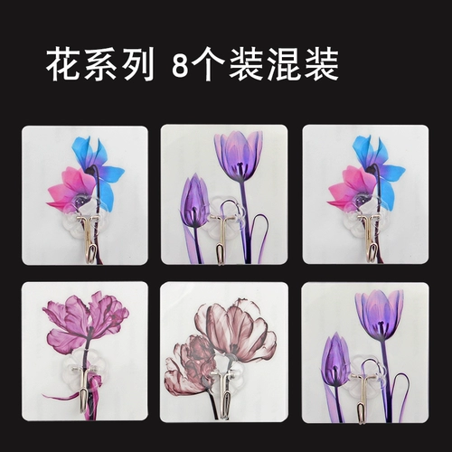 Крючок прочный клей стена подвесная стена прозрач