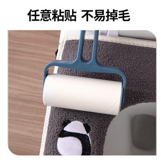 马桶坐垫四季通用秋冬款防水可爱拉链款家用坐便套圈夏季马桶垫子