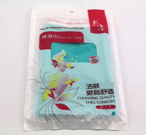 2 Положите старый суп, потирая полотенце, втирание перчаток, взрослые, двойное растирание, грязь, аортефакное полотенце для ванны, бесплатная доставка