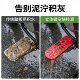 Shenyang Electric Vehicle Aluminum Alloy Straight-Up Pedal