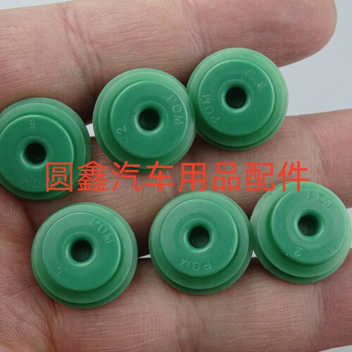 适配本田CRV思域飞度锋范缤智XRV杰德门板内饰板尾门原厂卡子卡扣 - 图1