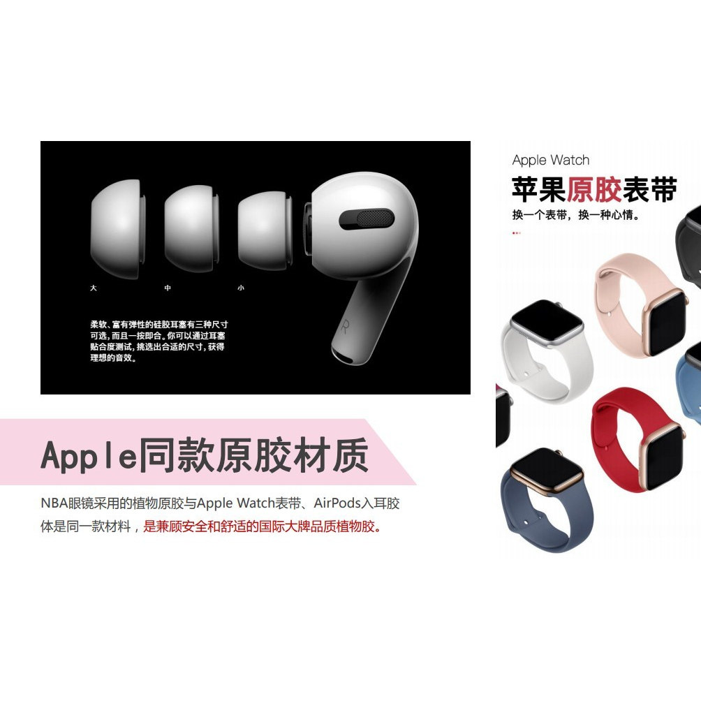 NBA878儿童学生全框近视眼镜架黑色圆男女通用可配防蓝光防控镜片,淘宝优惠券,粉丝福利购,淘宝优惠卷