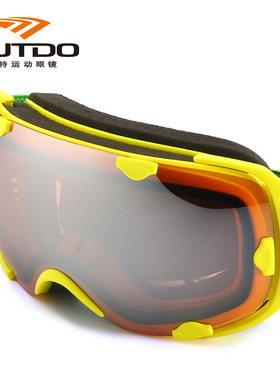 双层装备近视护目镜