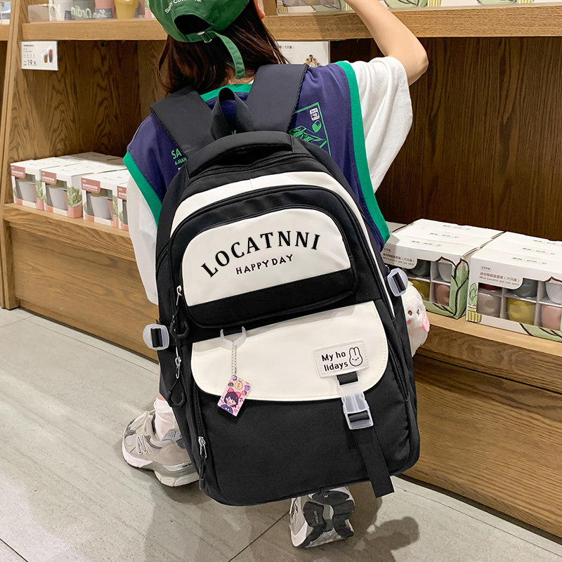  米格莱思双肩背包