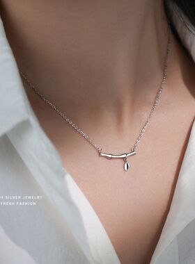 新中式知竹项链女s999纯银中国