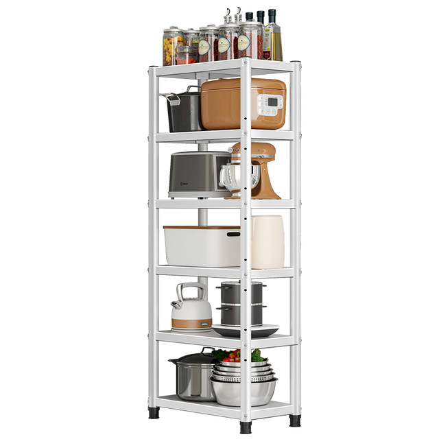 Floor-standing kitchen slit storage rack multi-layer storage rack