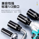 Niuxiang electric wrench sleeve head wind cannon air