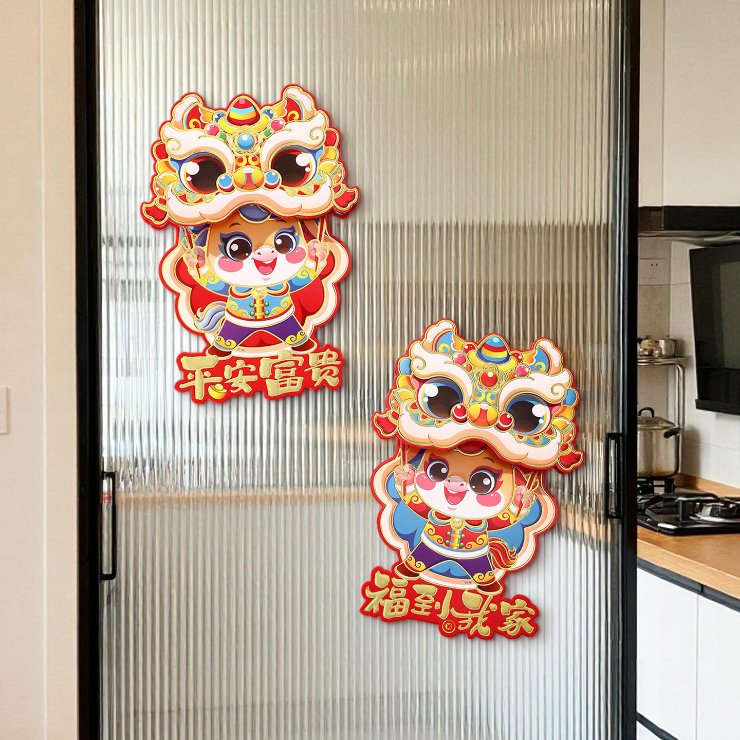 新款马年立体硬卡纸对贴新年门贴墙贴布置大门过年春节装饰2026,淘宝优惠券,粉丝福利购,淘宝优惠卷