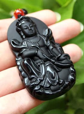 情人节男朋友礼物天然黑曜石自在观音菩萨吊坠子磨砂观音大士配证