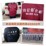 КАНВАС СВЯЗАЯ СВОБОДА по ремонту.