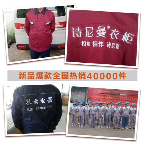 КАНВАС СВЯЗАЯ СВОБОДА по ремонту.