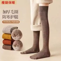 Female High Cylinder Socks Warm Winter Half Length Silo Socks Long Socks Riding Autumn winter Garvelour thickened Kneecap Socks Warm