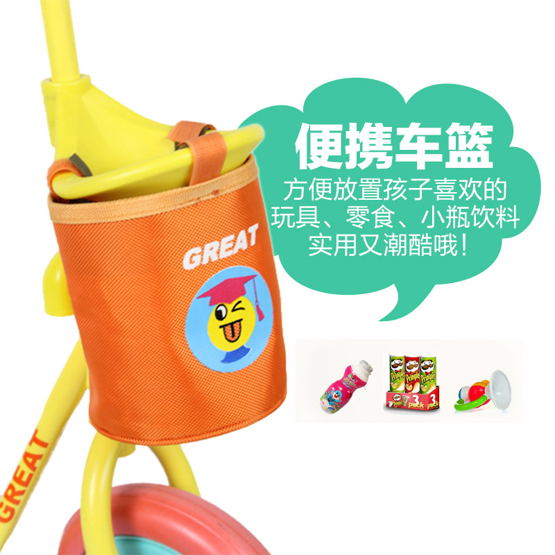 新品GREAT正品远征滑板车儿童三轮四轮小孩宝宝童车玩具闪光特价