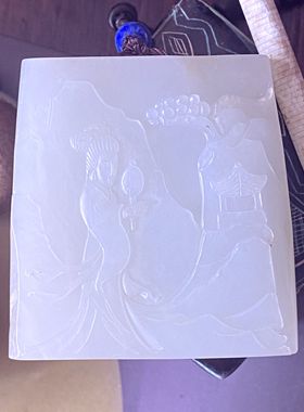 新疆和田玉籽料苏工玉女牌清仓