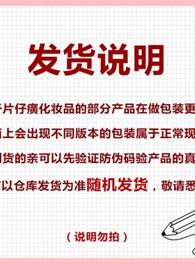 灵芝紧致淡纹提拉抗皱礼盒套装