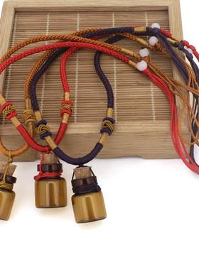 茶色玻璃精油瓶项链2毫升大容量