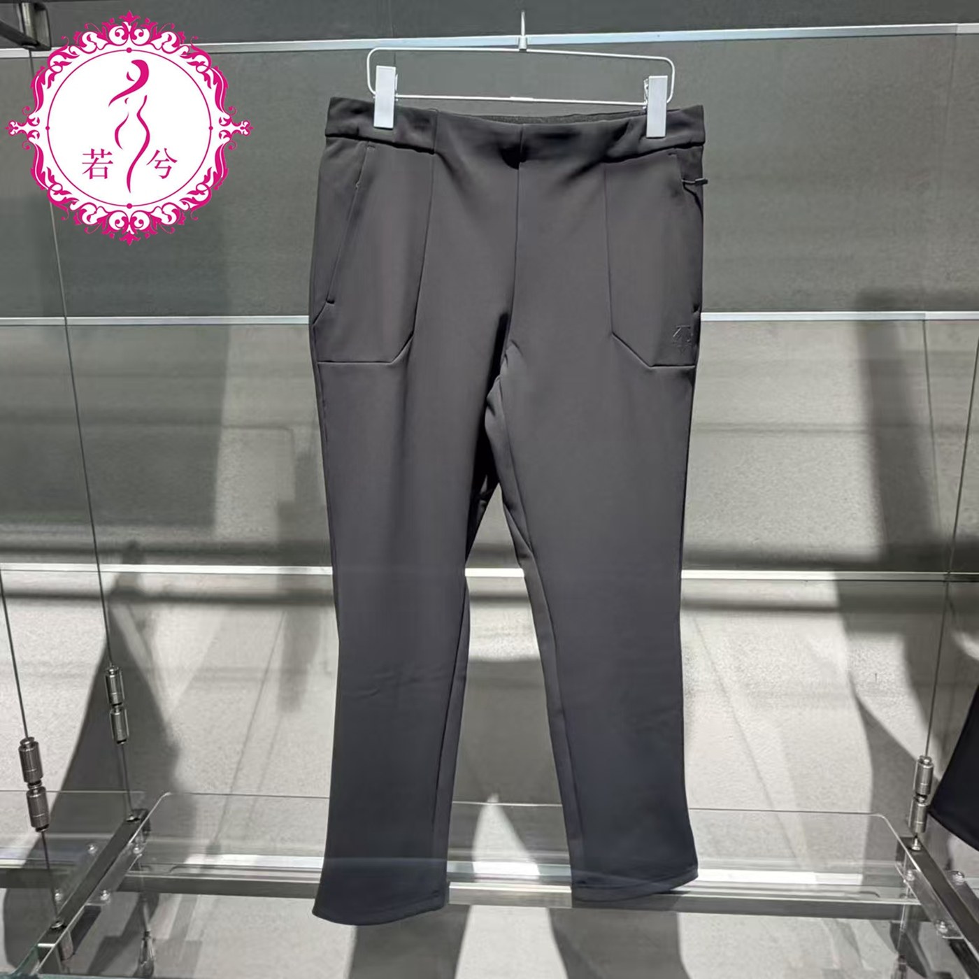 DESCENTE迪桑特2025冬季男士运动休闲抓绒锁温针织长裤D5431SKP52,淘宝优惠券,粉丝福利购,淘宝优惠卷