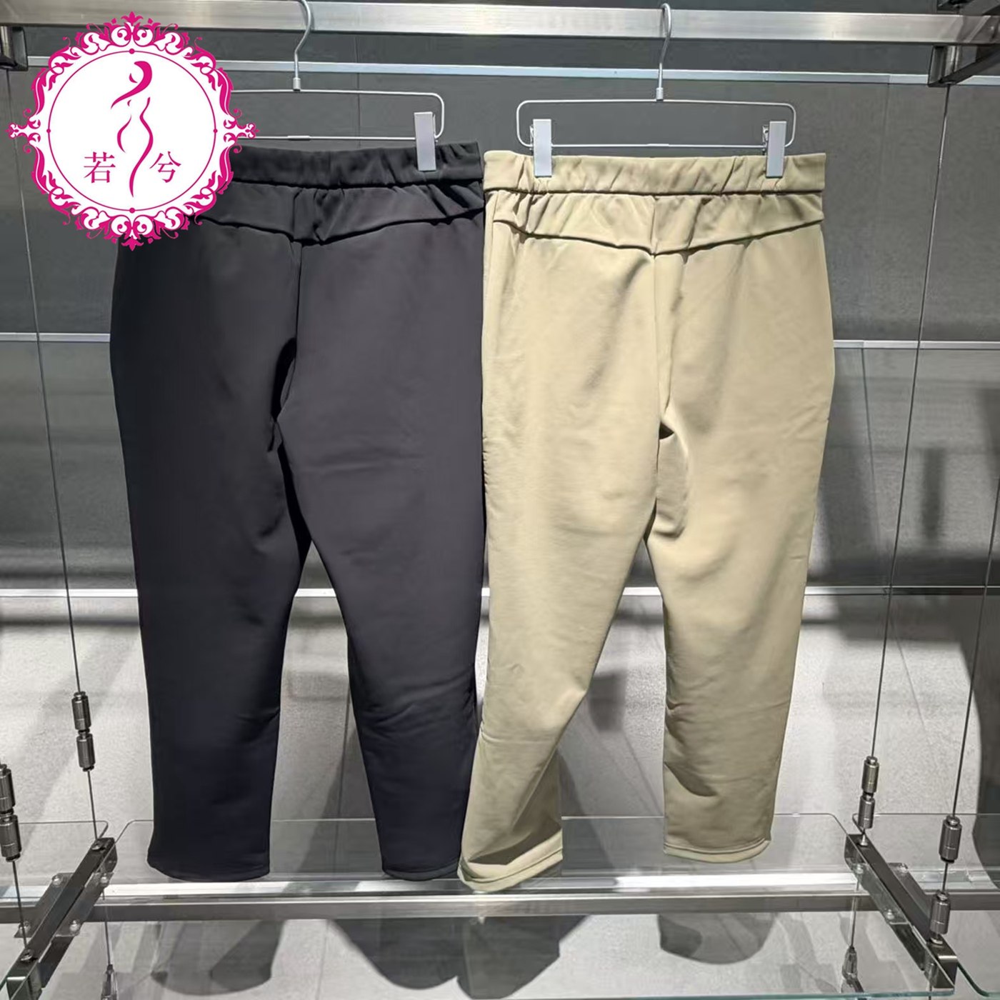 DESCENTE迪桑特2025冬季男士运动休闲抓绒锁温针织长裤D5431SKP52,淘宝优惠券,粉丝福利购,淘宝优惠卷