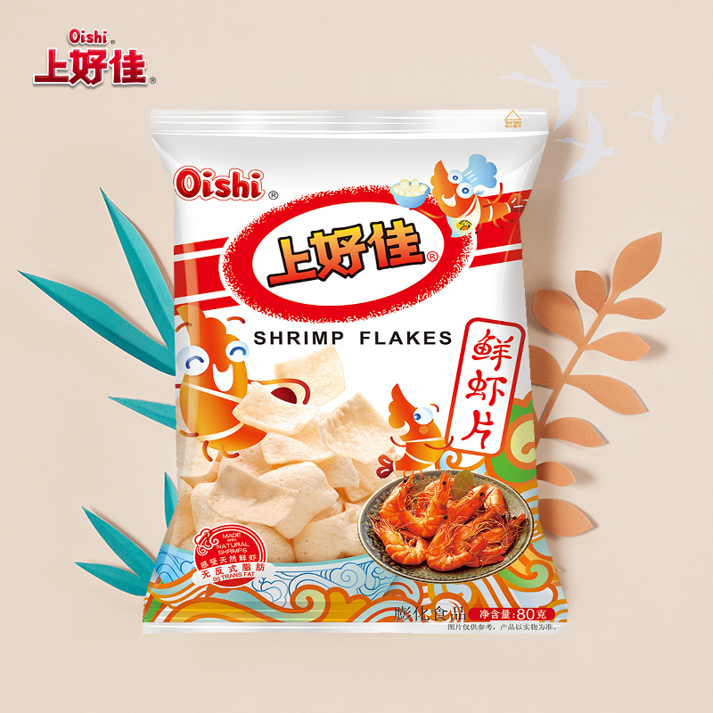 上好佳鲜虾片薯片80g*6大袋虾条薯条膨化休闲小零食品小吃批发