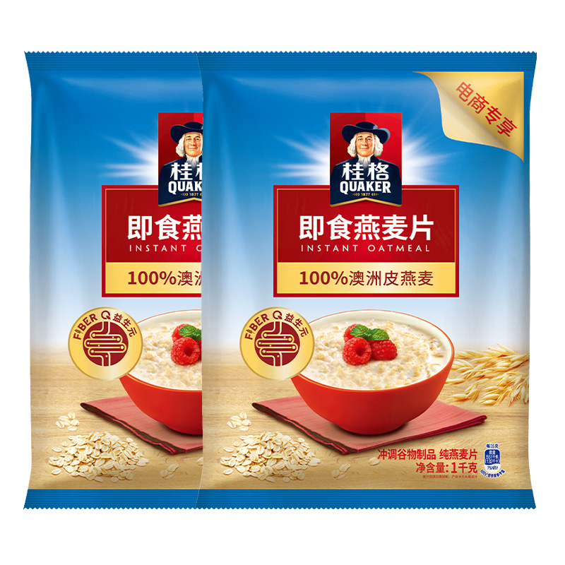 桂格即食燕麦片1478g/1000g大袋装早餐冲饮营养谷物代餐原味麦片 - 图2