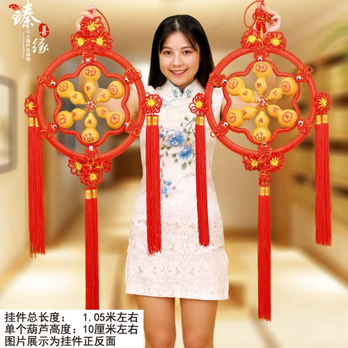 Тыква подвеска Китай Цзяджия Дом Скаль Натуральный гостиная крыльца Городской город