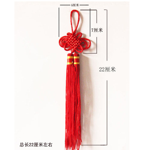 臻善缘 金边中国结挂件小号桃木家居装饰特色手工艺出国礼品 - 图1