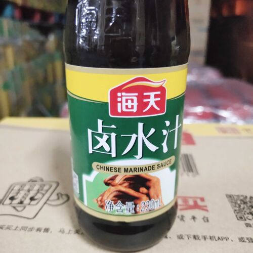 海天潮汕卤水汁230MLX24瓶/箱五香卤料味猪蹄卤肉菜-旧日期特价 - 图3