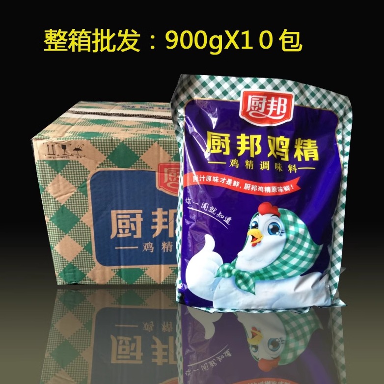 厨邦鸡精正品鸡精增鲜火锅烧菜麻辣烫厨帮鸡粉900gX10袋/整箱批 - 图0