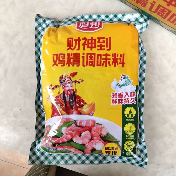 厨邦财神鸡精正品味精增鲜味火锅烧菜麻辣烫厨帮鸡粉900gX10袋/箱 - 图1