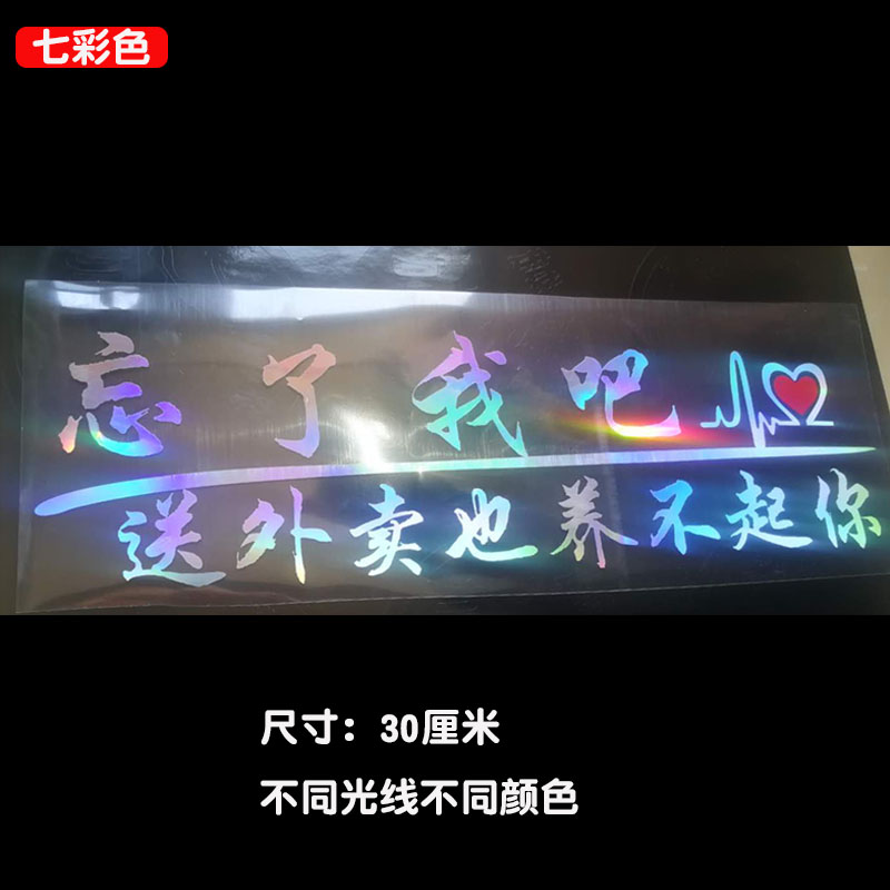 商品详情图片