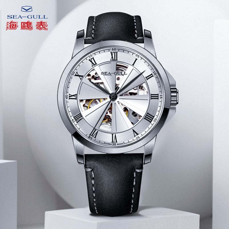 海鸥男士镂空自动休闲皮带男锋芒 海鸥表赢时国产腕表