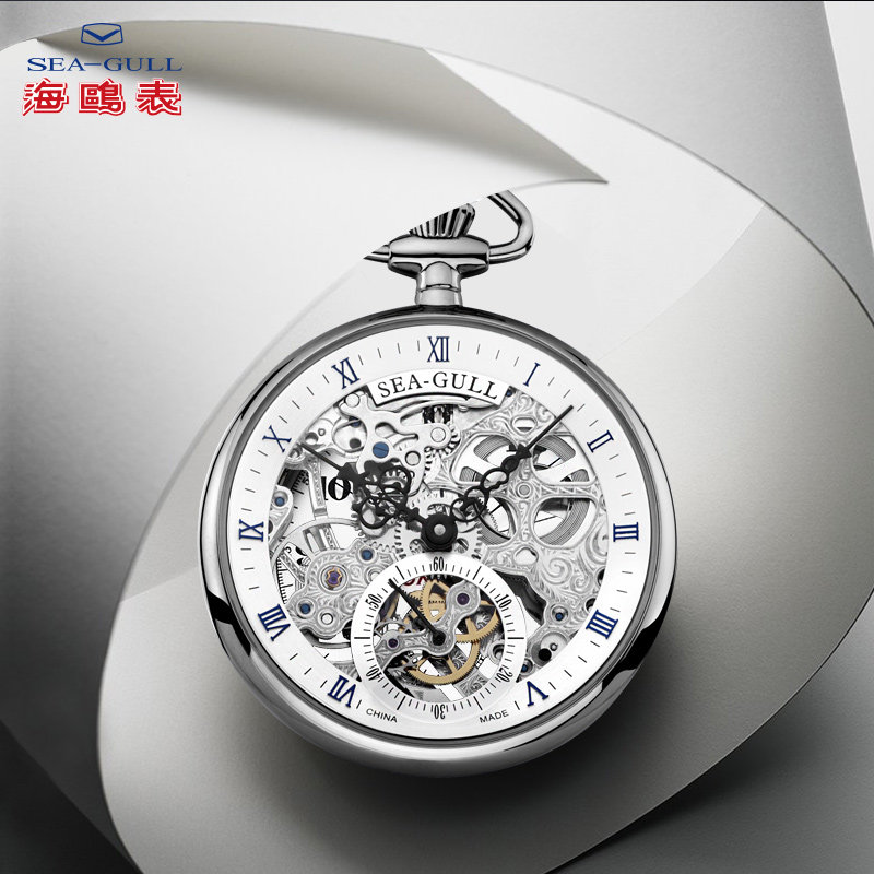 seagull官方正品休闲复古机械男表 海鸥表赢时国产腕表