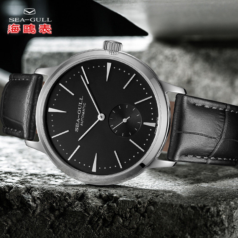 seagull小三针自动男商务机械表 海鸥表赢时国产腕表