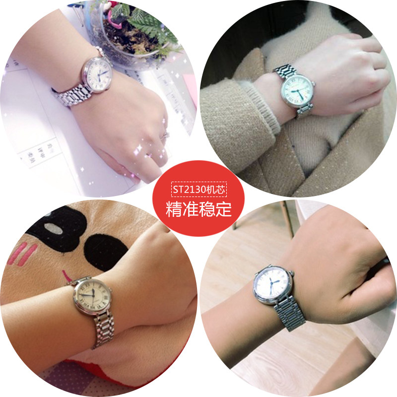 seagull女士防水钢带自动机械表 海鸥表赢时国产腕表