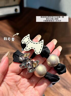 比旺旺奈鹿家族发圈六件套发圈头饰高弹力扎头发绳后礼盒装送礼