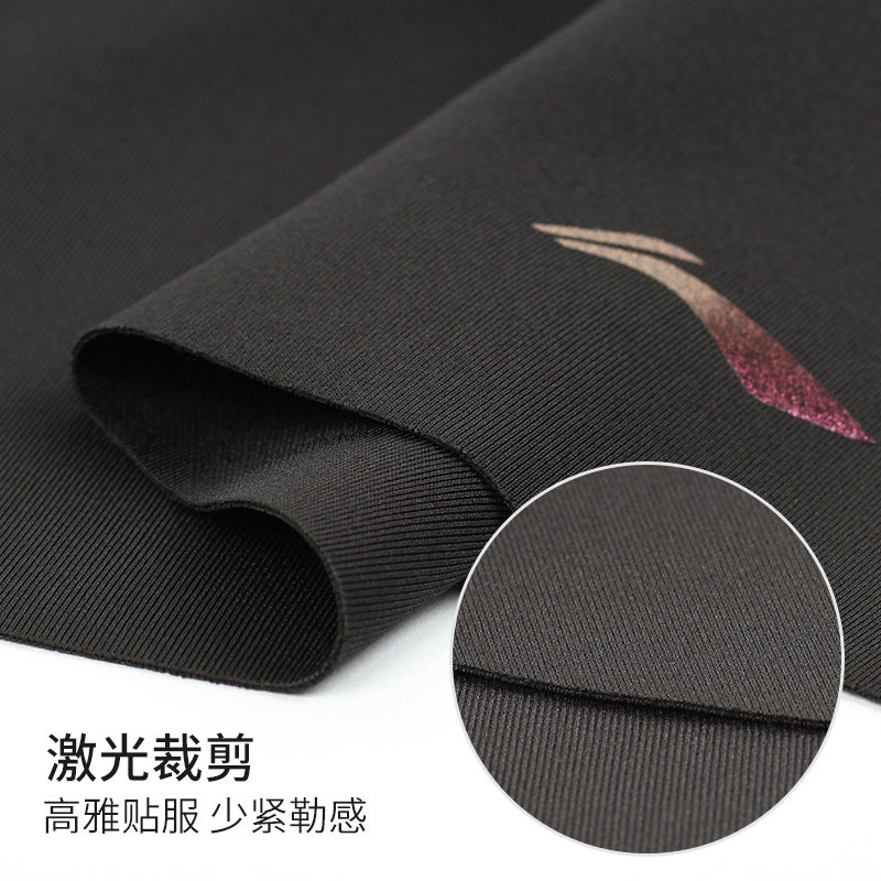 李宁九分裙裤女秋冬假两件速干跑步运动服羽毛球服套装网球服162,淘宝优惠券,粉丝福利购,淘宝优惠卷