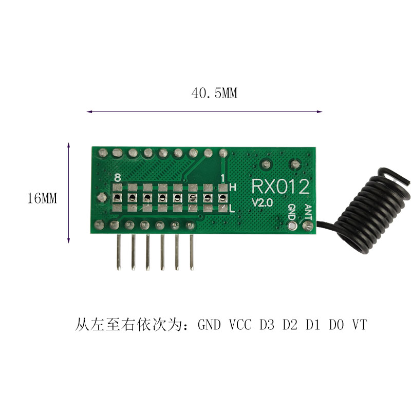 PT2262 PT2272无线收发模块套件超外差无线接收RX012 M4点动模式-图0