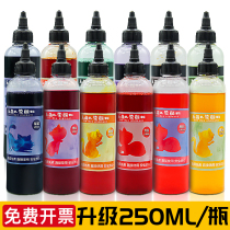 Zdyeing Paint Large Bottle Dye Tool Suit Children DIY Special Fabric Fang Towel Small Handkerpa Short Sleeves