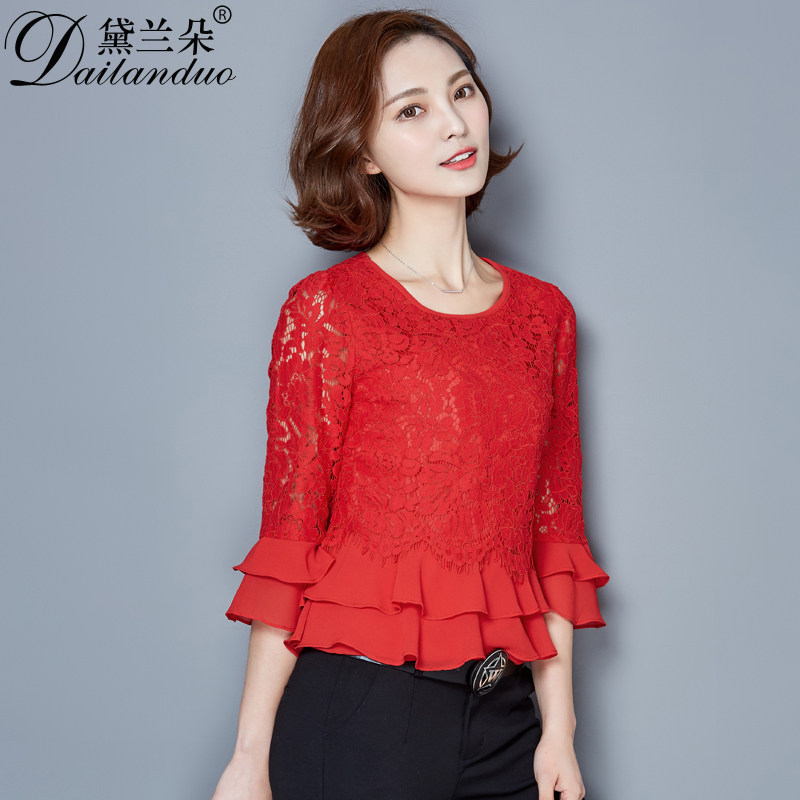 七分袖蕾丝短款2020春装修身女小衫 黛兰朵蕾丝衫/雪纺衫