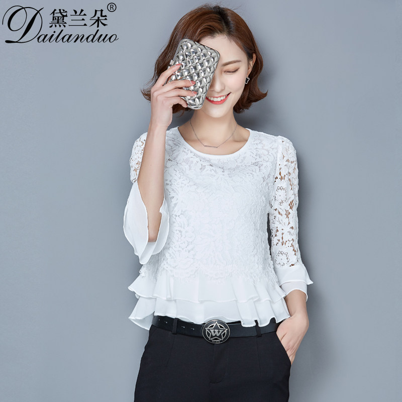 七分袖蕾丝短款2020春装修身女小衫 黛兰朵蕾丝衫/雪纺衫