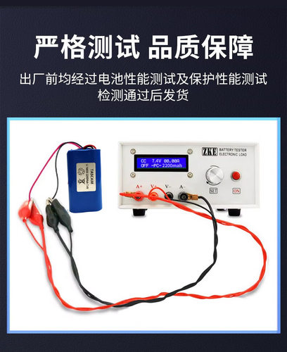 日本TASCAM3.7v锂电池组7.4v大容量18650唱戏机扩音器收11.1v12v - 图3